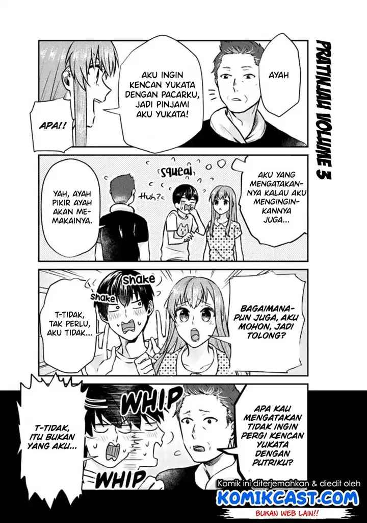 image-komik-boku-no-kanojo-wa-saikou-desu-chapter-17-12/15