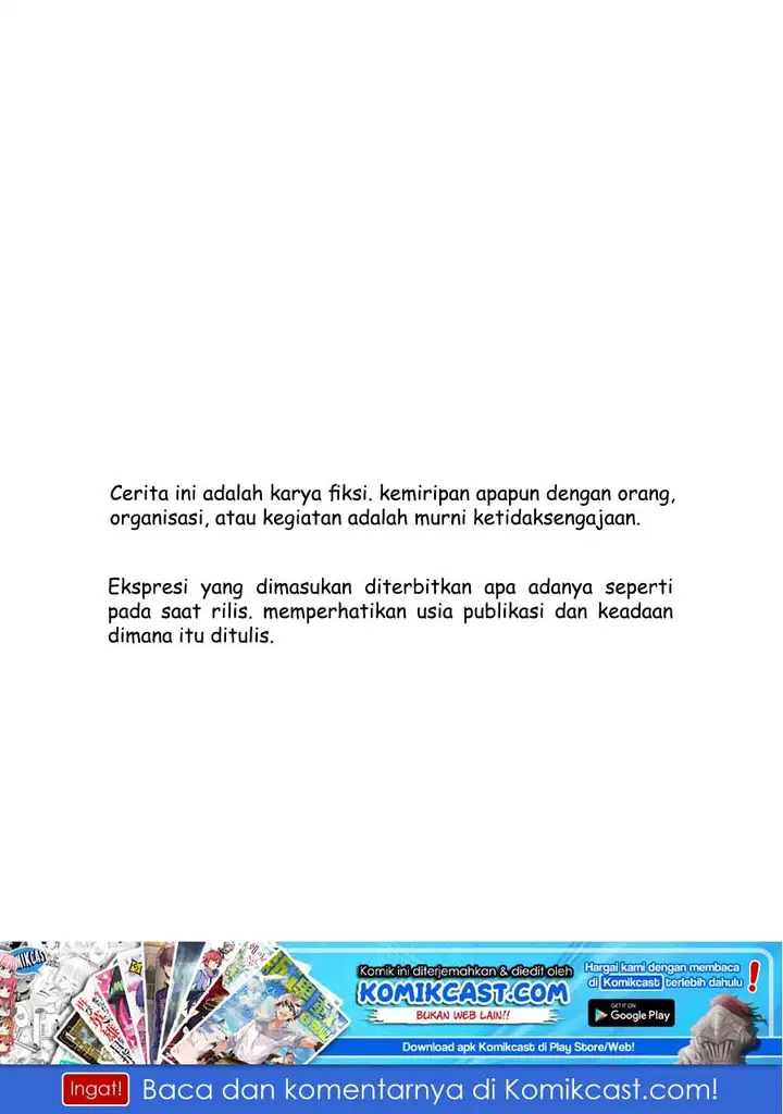 image-komik-boku-no-kanojo-wa-saikou-desu-chapter-17-14/15