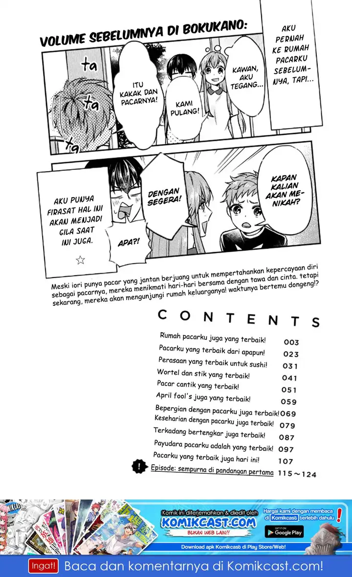 image-komik-boku-no-kanojo-wa-saikou-desu-chapter-18-3/24