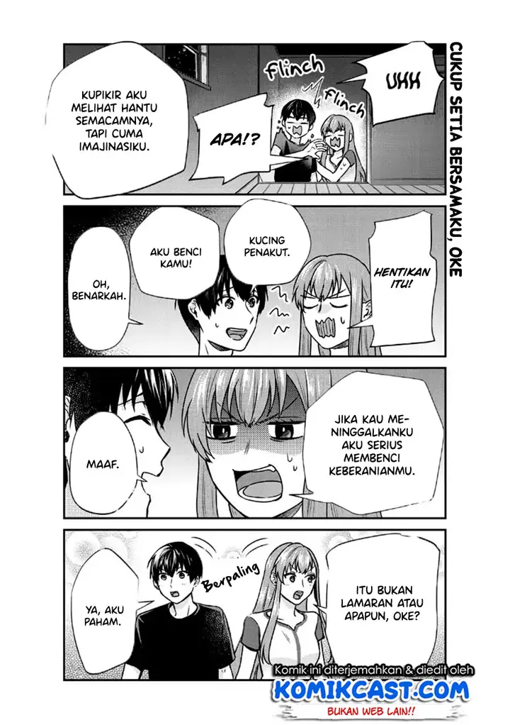image-komik-boku-no-kanojo-wa-saikou-desu-chapter-18-11/24