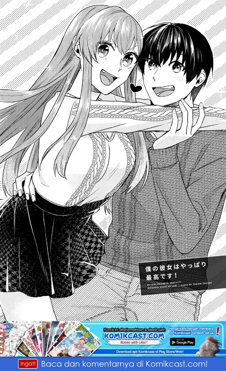 image-komik-boku-no-kanojo-wa-saikou-desu-chapter-19-1/10