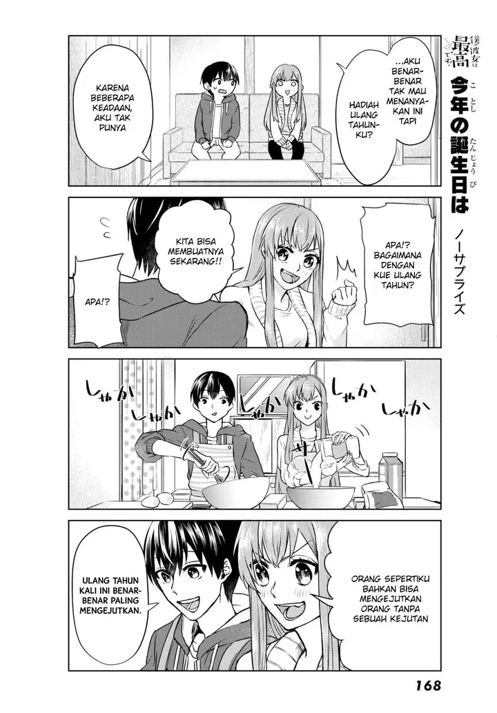image-komik-boku-no-kanojo-wa-saikou-desu-chapter-2-4/14