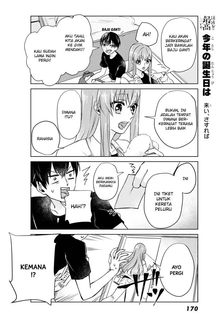 image-komik-boku-no-kanojo-wa-saikou-desu-chapter-2-6/14
