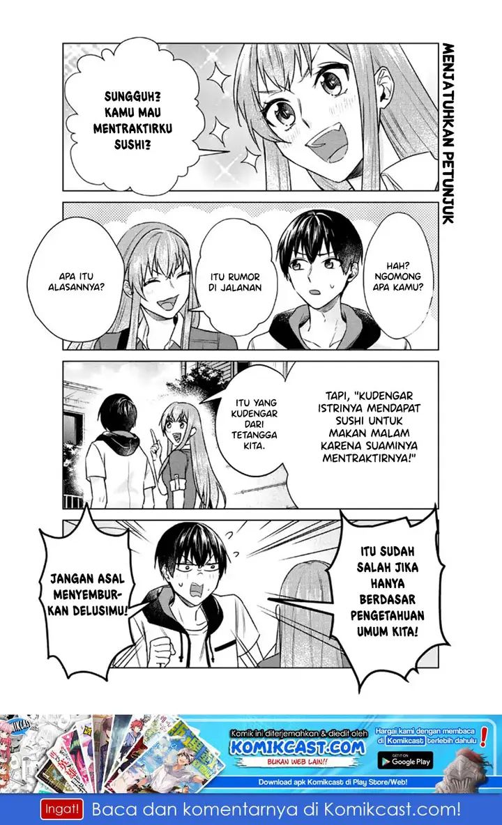 image-komik-boku-no-kanojo-wa-saikou-desu-chapter-20-10/12