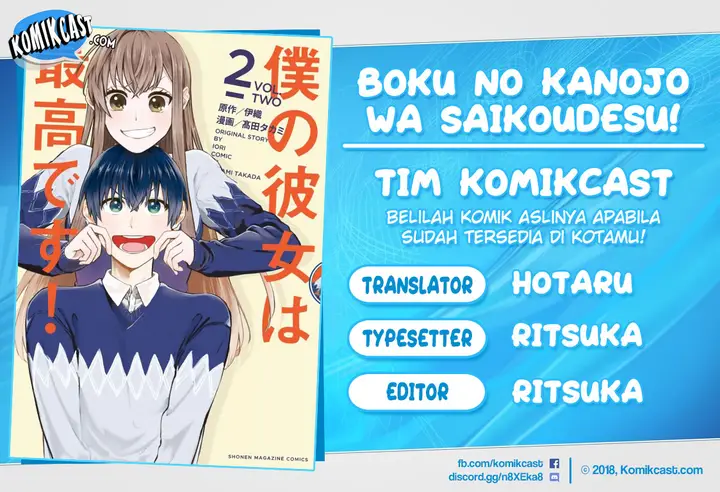 image-komik-boku-no-kanojo-wa-saikou-desu-chapter-21-0/12