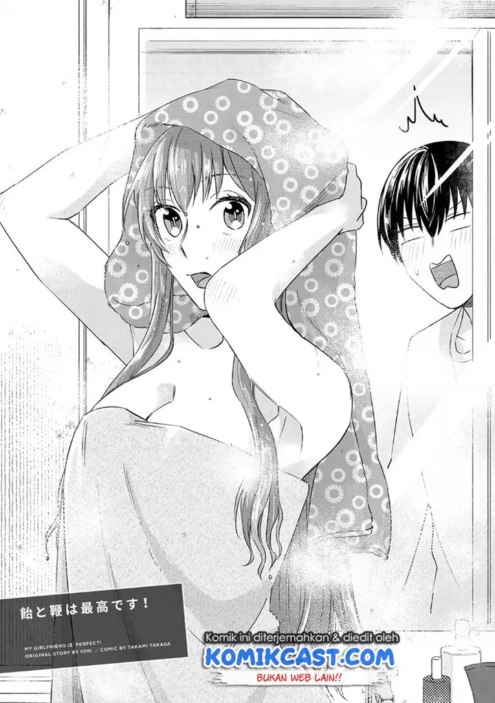image-komik-boku-no-kanojo-wa-saikou-desu-chapter-21-1/12
