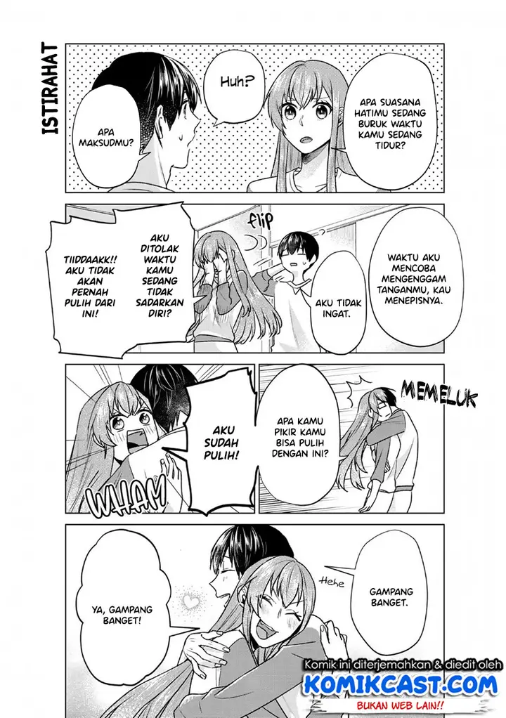 image-komik-boku-no-kanojo-wa-saikou-desu-chapter-21-3/12