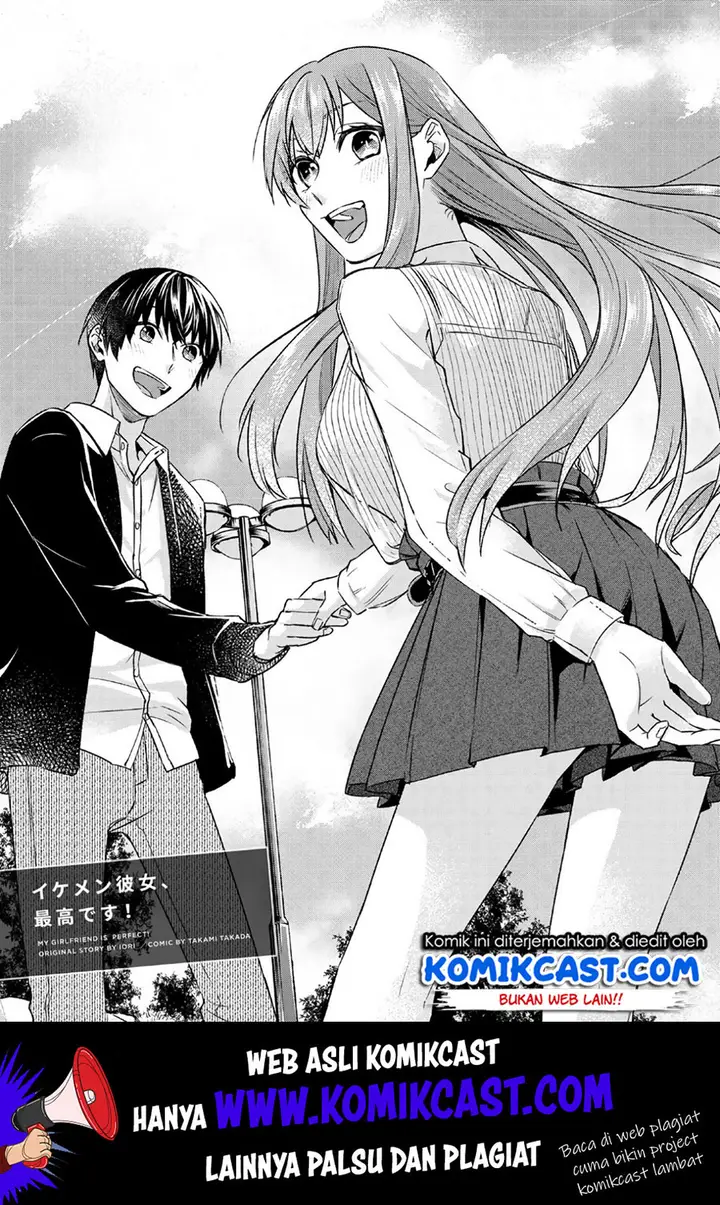 image-komik-boku-no-kanojo-wa-saikou-desu-chapter-22-1/10