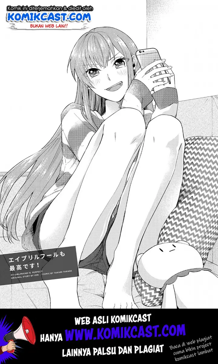 image-komik-boku-no-kanojo-wa-saikou-desu-chapter-23-1/12