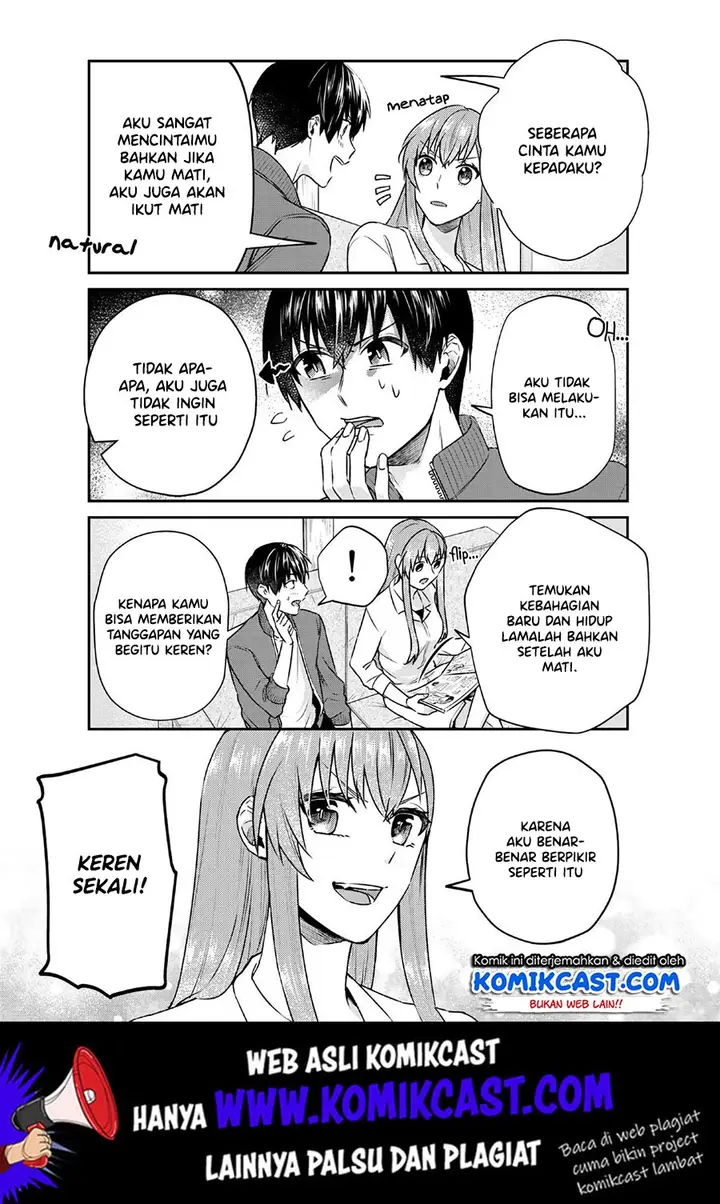 image-komik-boku-no-kanojo-wa-saikou-desu-chapter-25-2/10