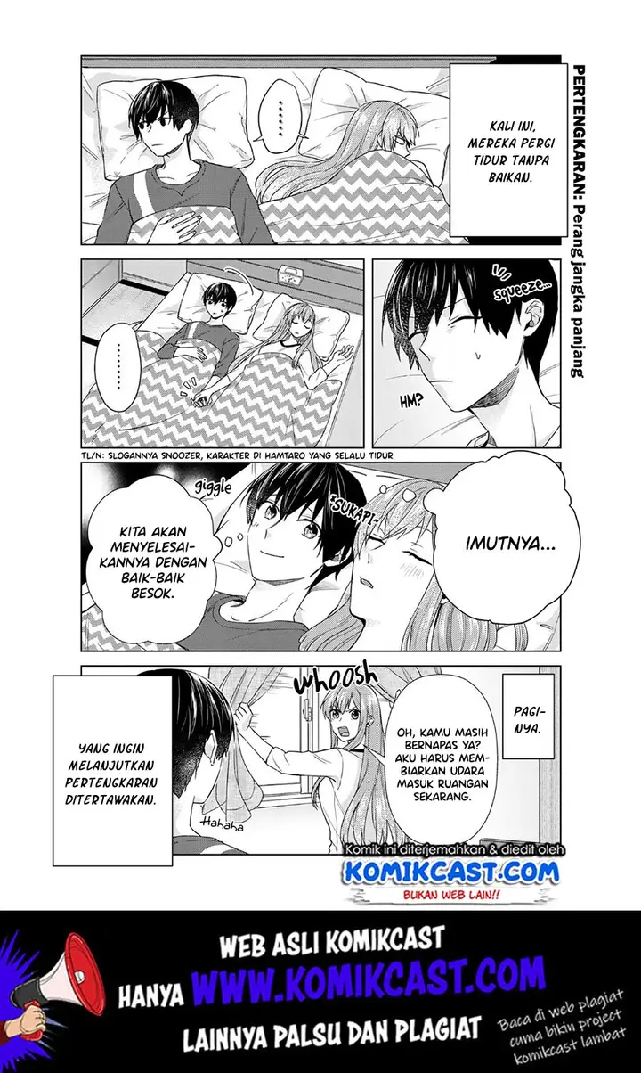 image-komik-boku-no-kanojo-wa-saikou-desu-chapter-26-4/12