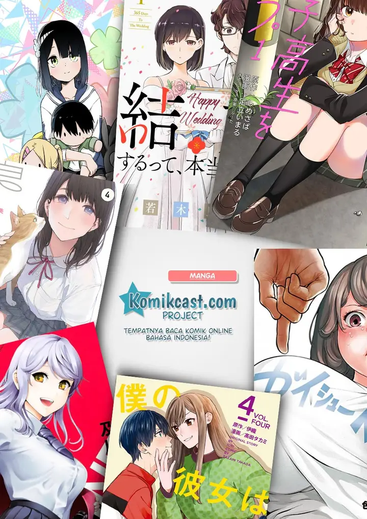 image-komik-boku-no-kanojo-wa-saikou-desu-chapter-29-13/14