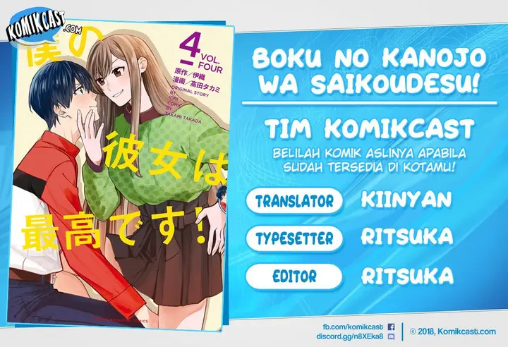 image-komik-boku-no-kanojo-wa-saikou-desu-chapter-31-0/12