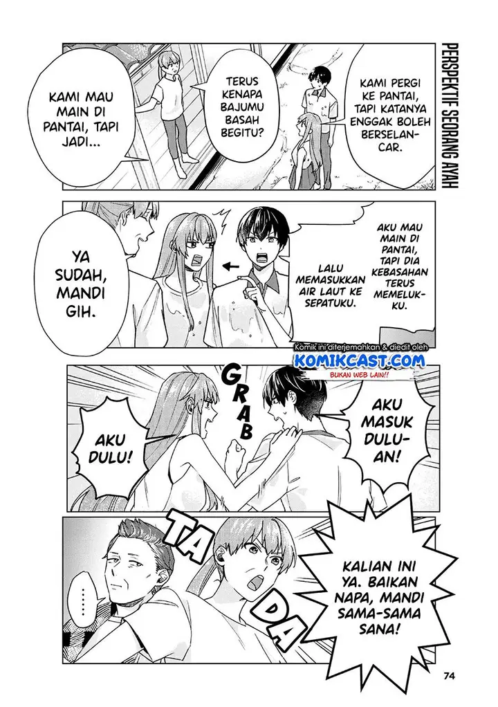 image-komik-boku-no-kanojo-wa-saikou-desu-chapter-34-3/20