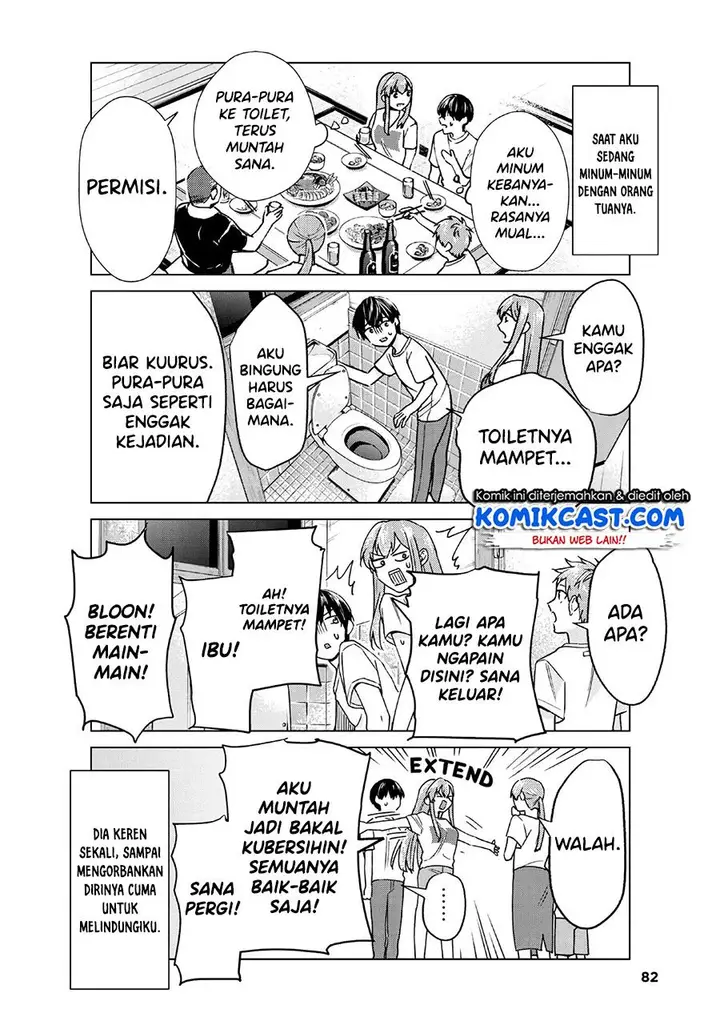 image-komik-boku-no-kanojo-wa-saikou-desu-chapter-34-11/20