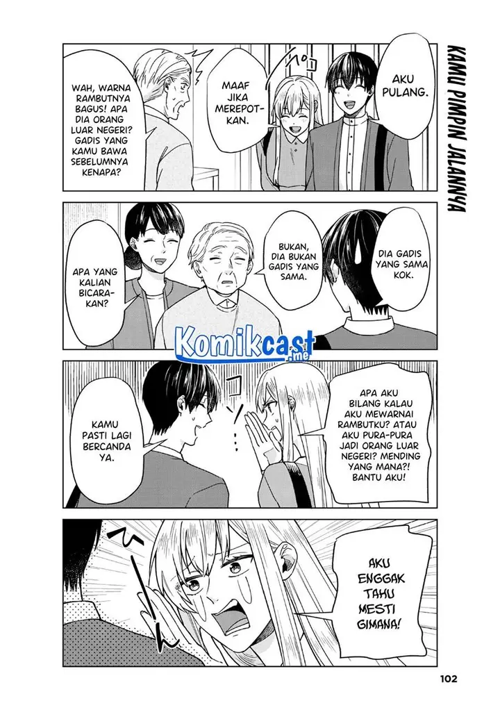 image-komik-boku-no-kanojo-wa-saikou-desu-chapter-36-3/13