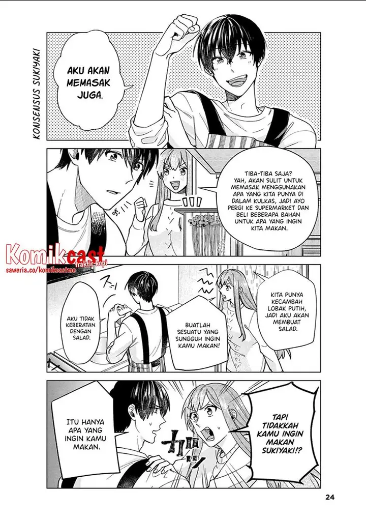 image-komik-boku-no-kanojo-wa-saikou-desu-chapter-37-19/26