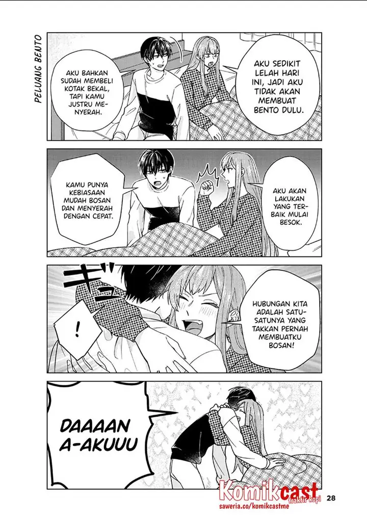 image-komik-boku-no-kanojo-wa-saikou-desu-chapter-37-23/26