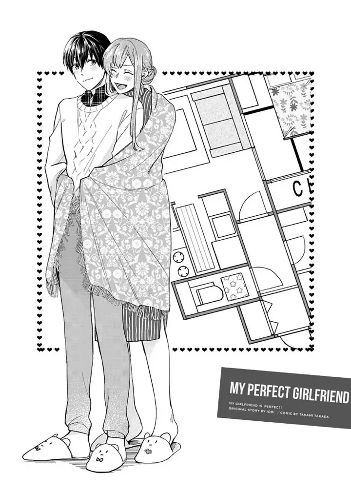 image-komik-boku-no-kanojo-wa-saikou-desu-chapter-38-0/32