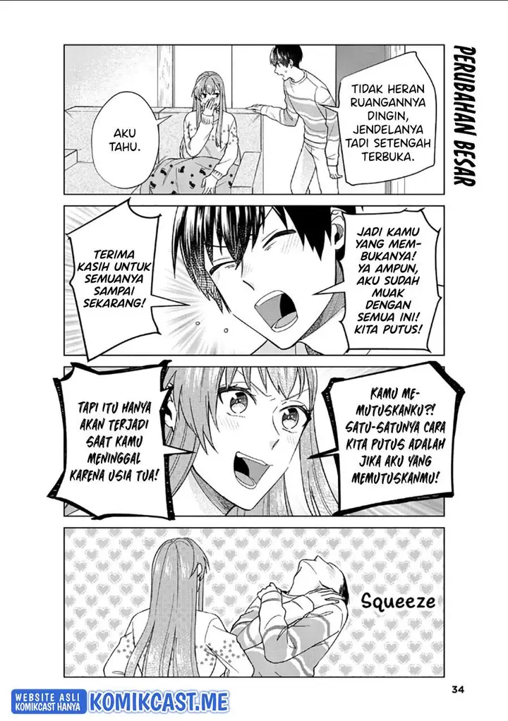 image-komik-boku-no-kanojo-wa-saikou-desu-chapter-38-3/32