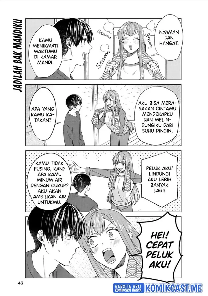 image-komik-boku-no-kanojo-wa-saikou-desu-chapter-38-12/32