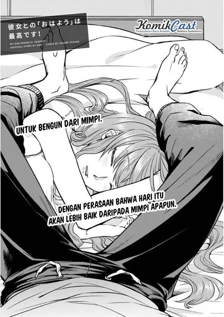 image-komik-boku-no-kanojo-wa-saikou-desu-chapter-4-1/20