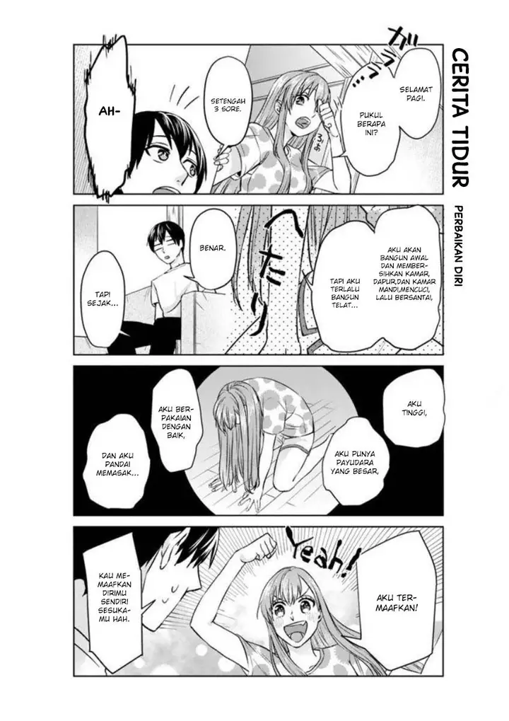 image-komik-boku-no-kanojo-wa-saikou-desu-chapter-4-6/20