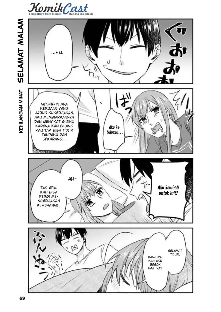 image-komik-boku-no-kanojo-wa-saikou-desu-chapter-4-17/20