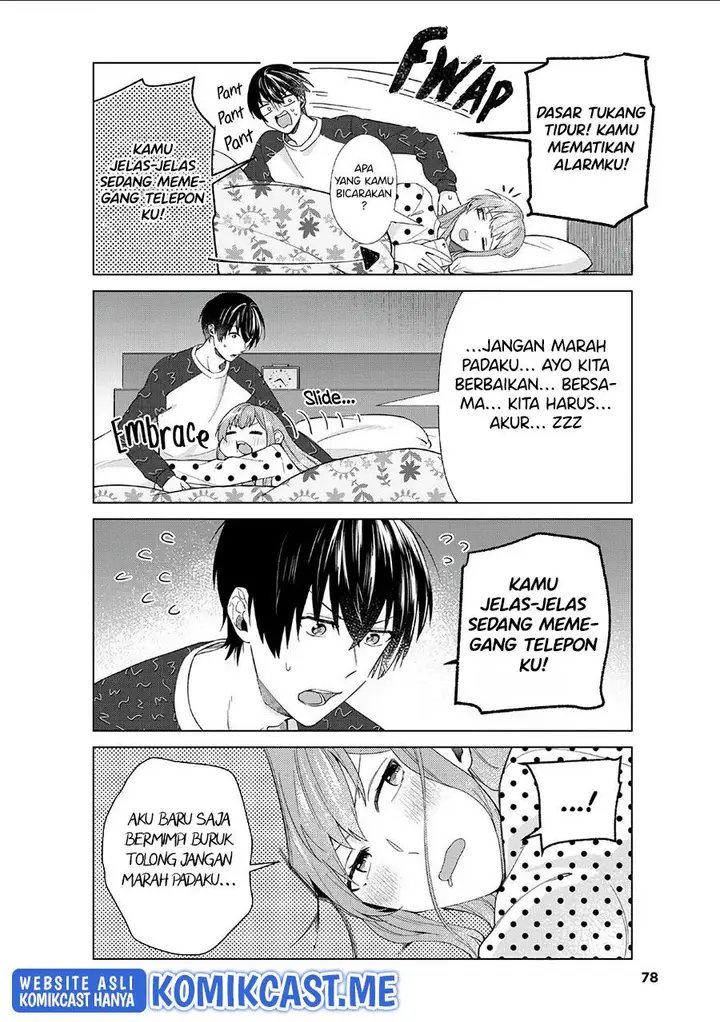 image-komik-boku-no-kanojo-wa-saikou-desu-chapter-40-5/19