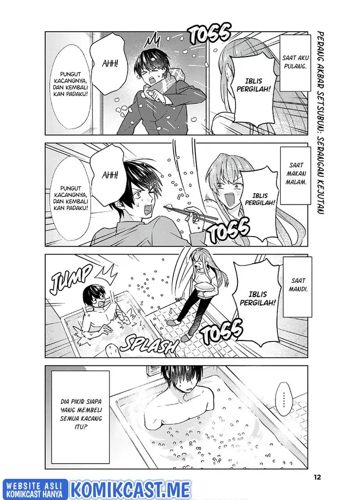 image-komik-boku-no-kanojo-wa-saikou-desu-chapter-43-2/25