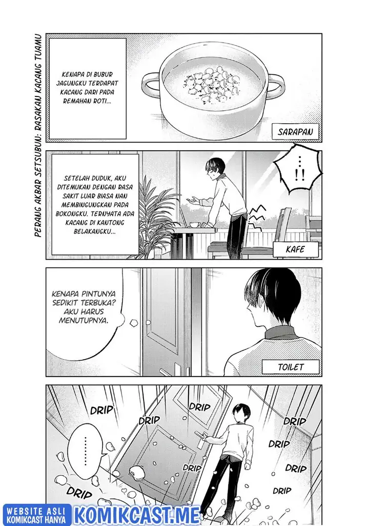image-komik-boku-no-kanojo-wa-saikou-desu-chapter-43-11/25