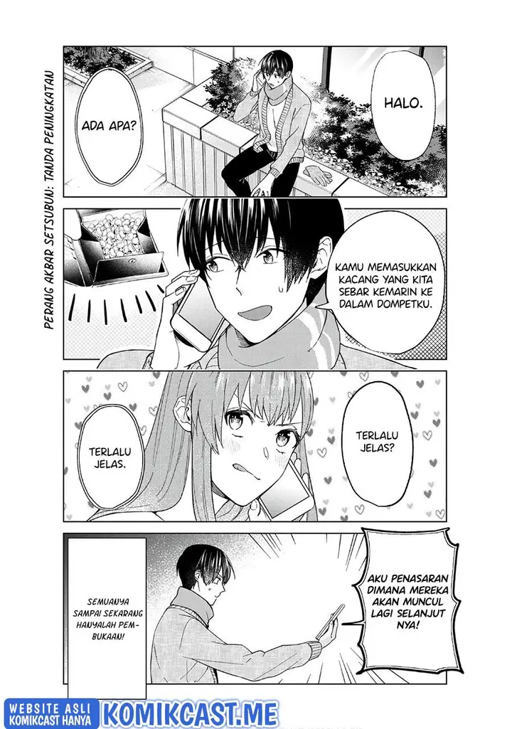 image-komik-boku-no-kanojo-wa-saikou-desu-chapter-43-13/25