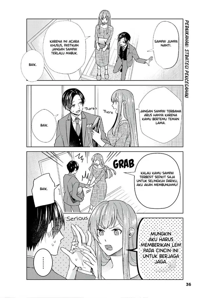 image-komik-boku-no-kanojo-wa-saikou-desu-chapter-44-1/29