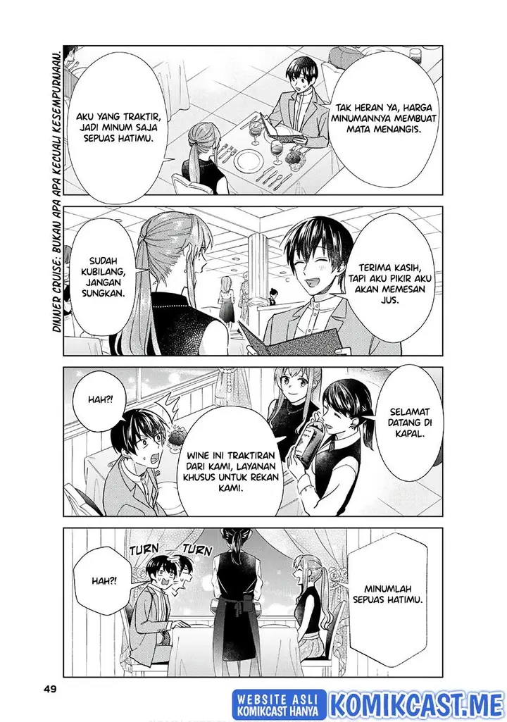 image-komik-boku-no-kanojo-wa-saikou-desu-chapter-44-14/29