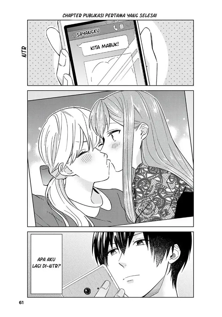 image-komik-boku-no-kanojo-wa-saikou-desu-chapter-44-26/29