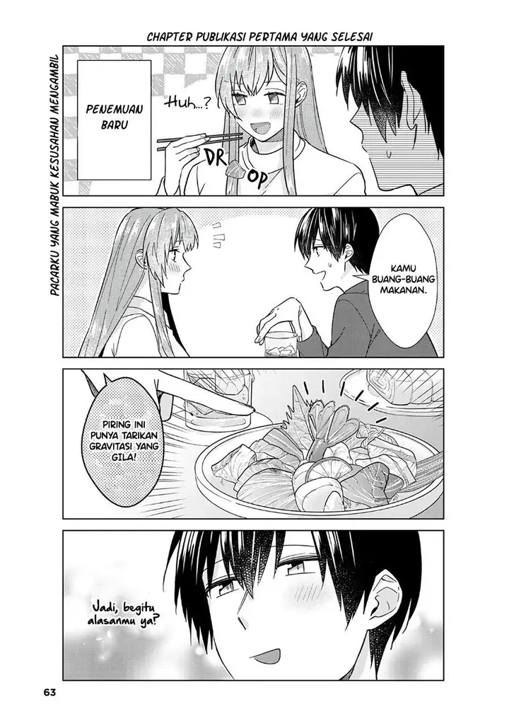 image-komik-boku-no-kanojo-wa-saikou-desu-chapter-44-28/29