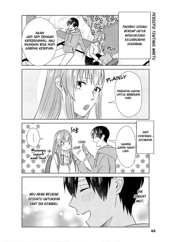 image-komik-boku-no-kanojo-wa-saikou-desu-chapter-45-4/9