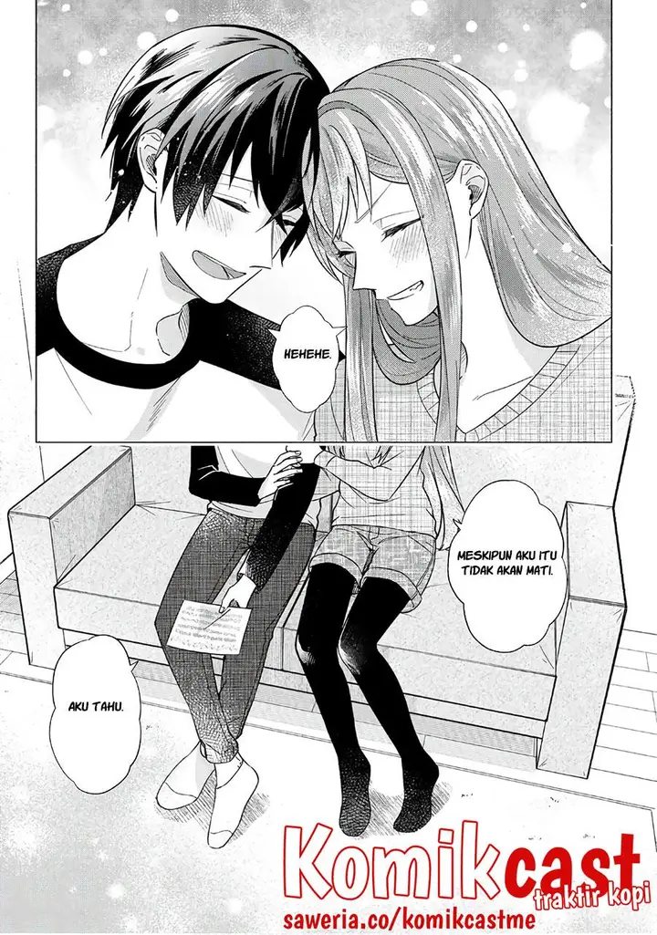 image-komik-boku-no-kanojo-wa-saikou-desu-chapter-47-end-19/21