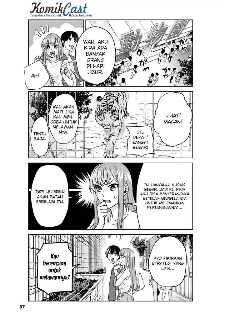 image-komik-boku-no-kanojo-wa-saikou-desu-chapter-6-3/14