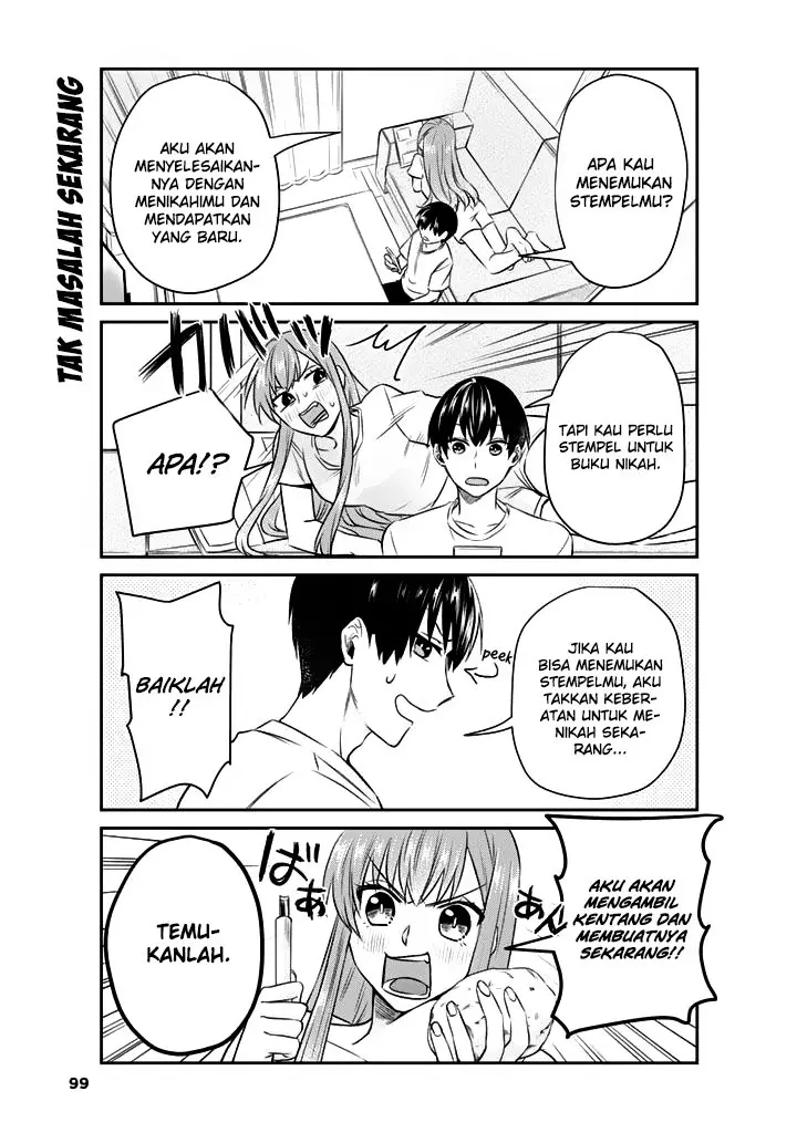 image-komik-boku-no-kanojo-wa-saikou-desu-chapter-7-5/12