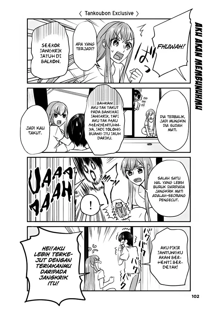 image-komik-boku-no-kanojo-wa-saikou-desu-chapter-7-8/12