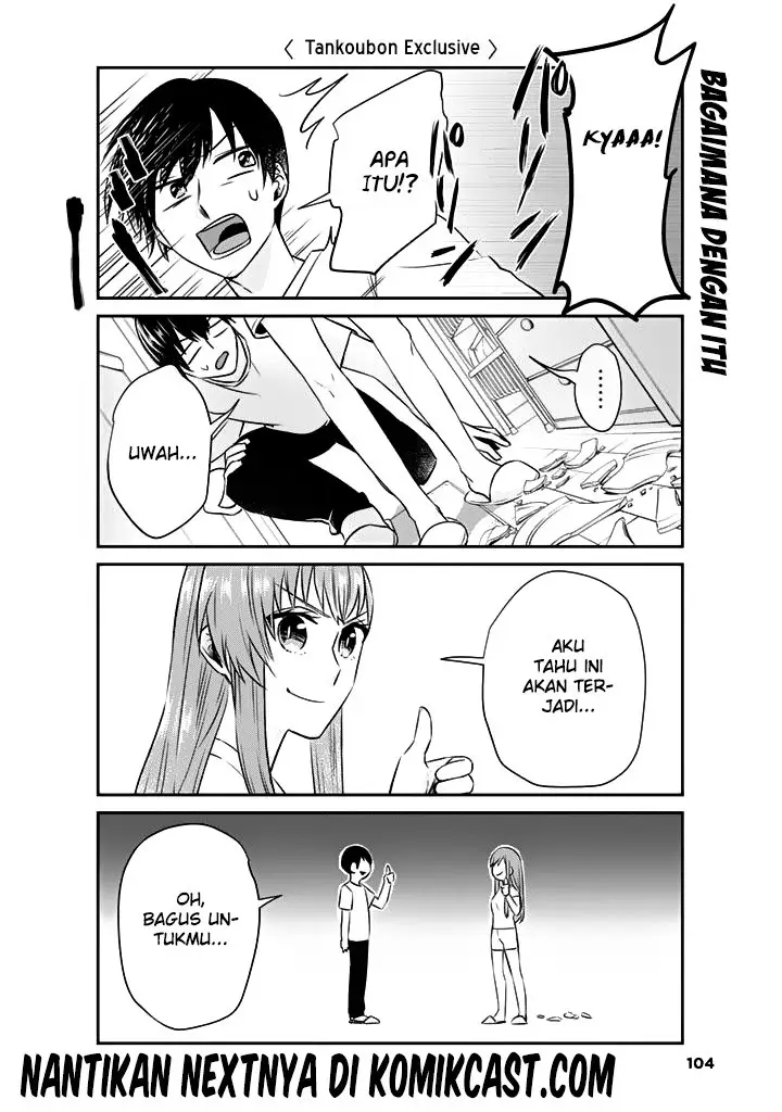 image-komik-boku-no-kanojo-wa-saikou-desu-chapter-7-10/12