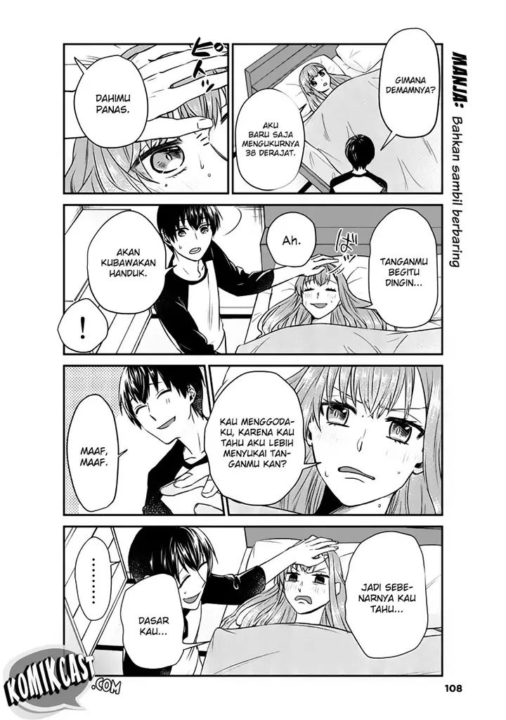 image-komik-boku-no-kanojo-wa-saikou-desu-chapter-8-4/22