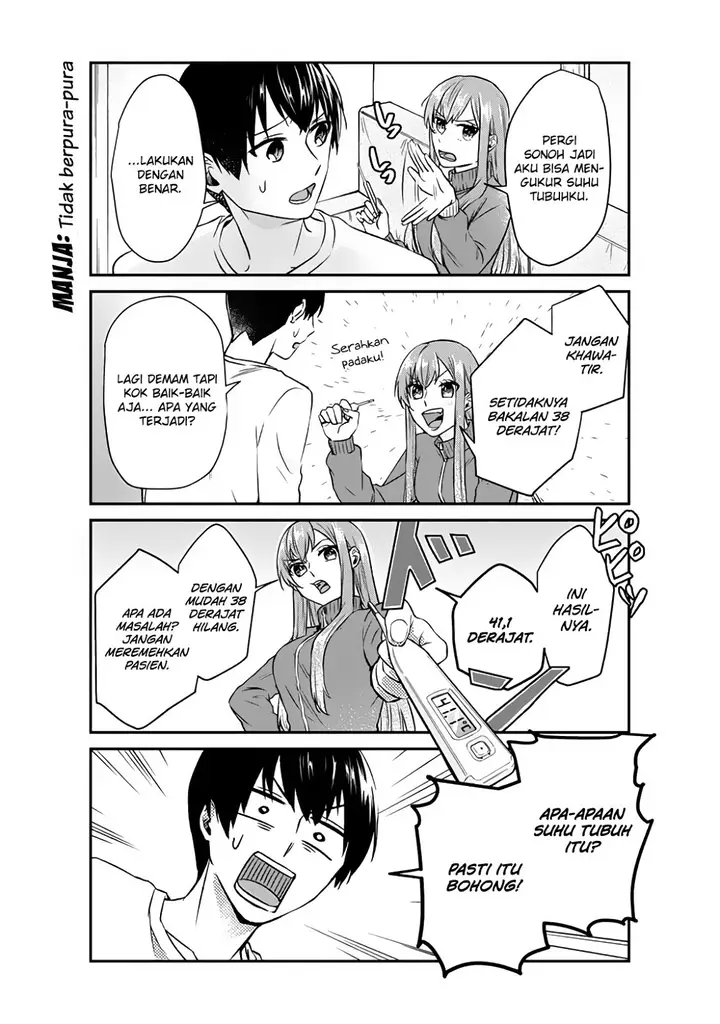 image-komik-boku-no-kanojo-wa-saikou-desu-chapter-8-9/22