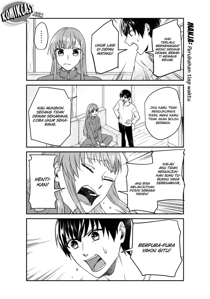 image-komik-boku-no-kanojo-wa-saikou-desu-chapter-8-10/22