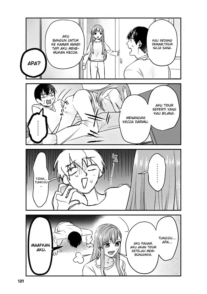 image-komik-boku-no-kanojo-wa-saikou-desu-chapter-8-17/22