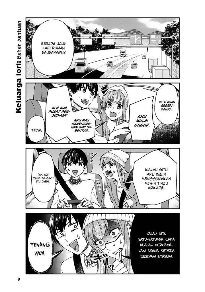 image-komik-boku-no-kanojo-wa-saikou-desu-chapter-9-9/26