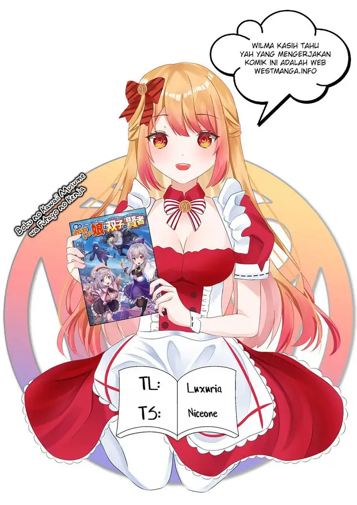 image-komik-boku-no-kawaii-musume-wa-futago-no-kenja-chapter-10-0/28