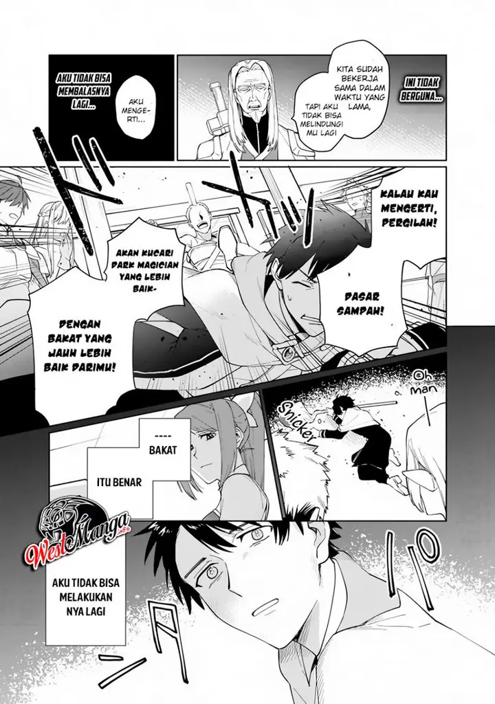 image-komik-boku-no-kawaii-musume-wa-futago-no-kenja-chapter-11-7/27