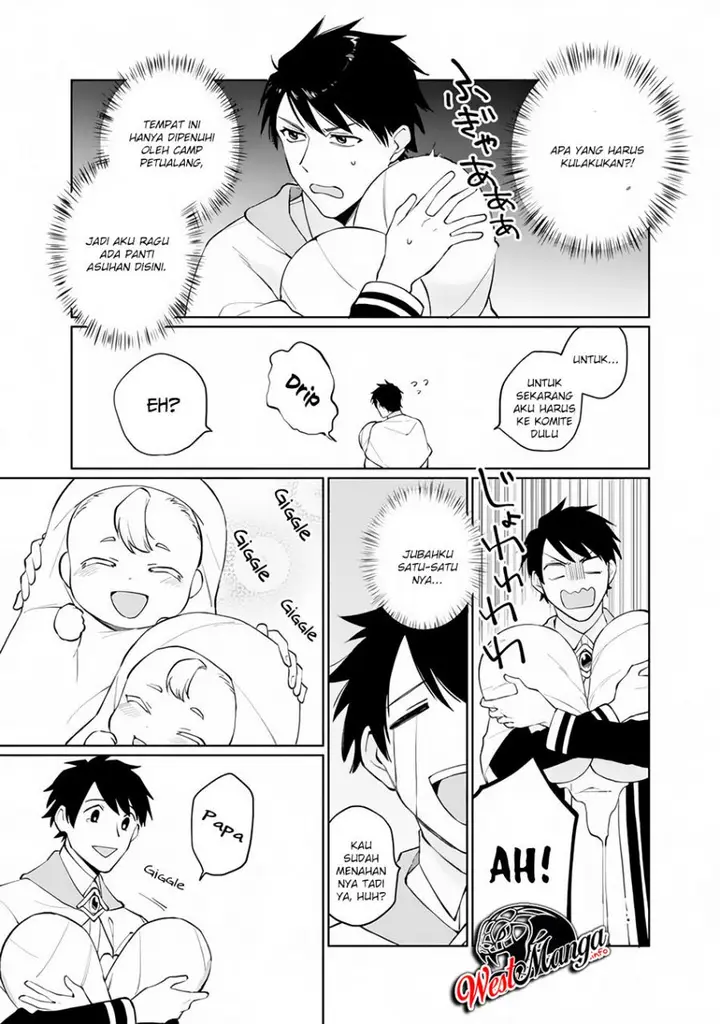 image-komik-boku-no-kawaii-musume-wa-futago-no-kenja-chapter-11-13/27